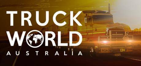 《货车世界：澳大利亚》上架Steam支持简体中文