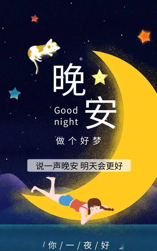 2020.5.28星期四 人生就要活得漂亮,走得铿锵.