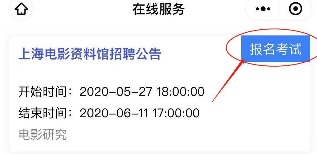 个人爱好怎么填 df84cbae04d2449a883b17914418a54d.jpeg