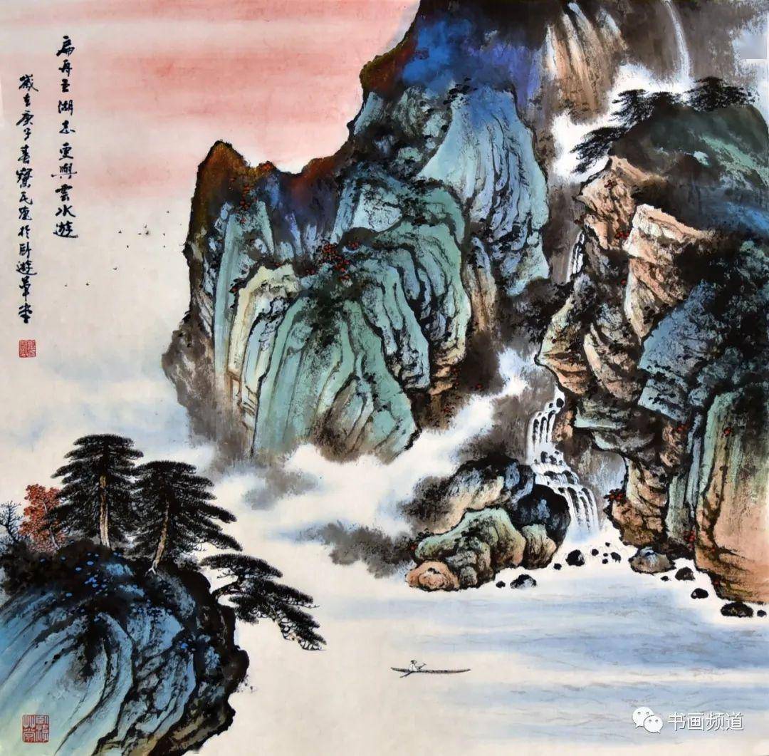 限时抢购|梁宝民:寄怀山水苍茫境 醉我烟霞浩荡心
