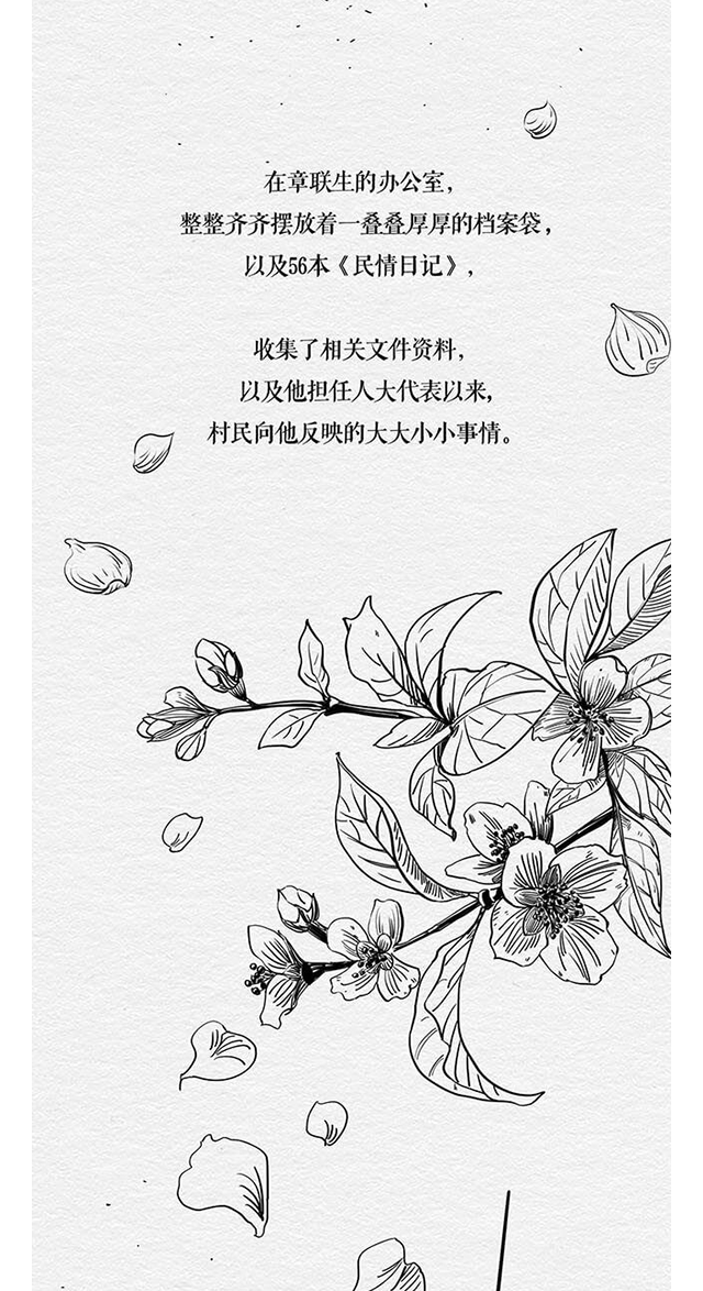 e37a52ab2a044de88e5e5029f4d46e7a.png