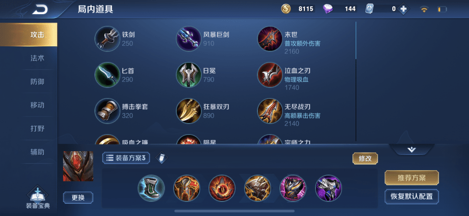 e914aaa45d434ea187ed4747c872aa20.png