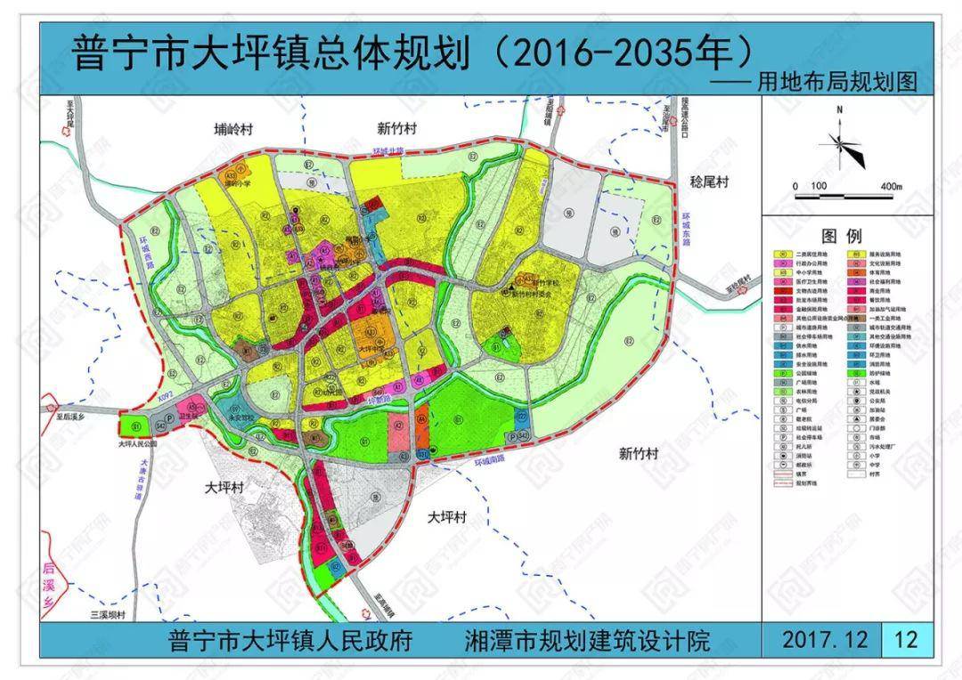 【重磅】普宁大坪,高埔,后溪,梅林等乡镇总体规划获批复