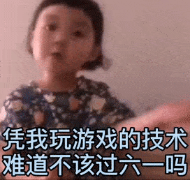 038ea57c486d46779a631b99c8da991b.gif