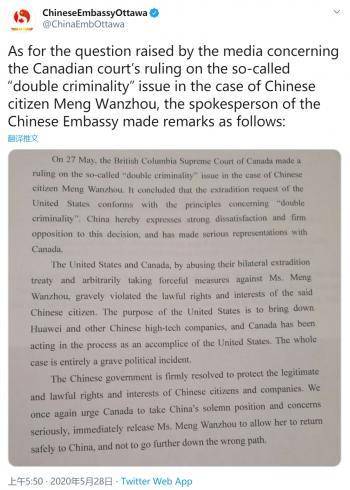 进行谈话的英文 06ff39d35c9f40caa994ed772d8123ac.jpeg