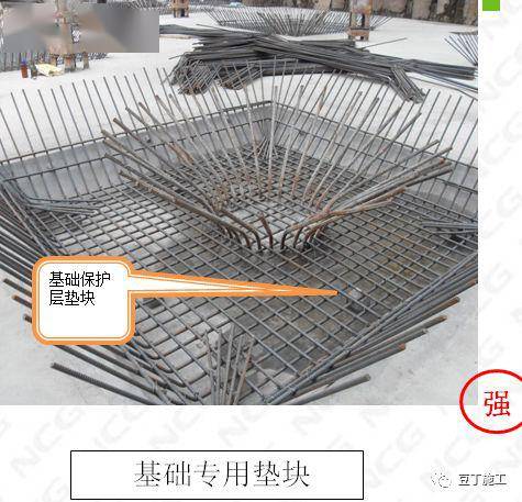 贵州路桥建材有限公司是专业水泥垫块批发,混凝土垫块厂家,钢筋保护