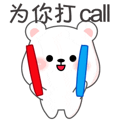 书不尽中华气象!第二届中华经典诵写讲大赛汉字书写大赛等你来赛!