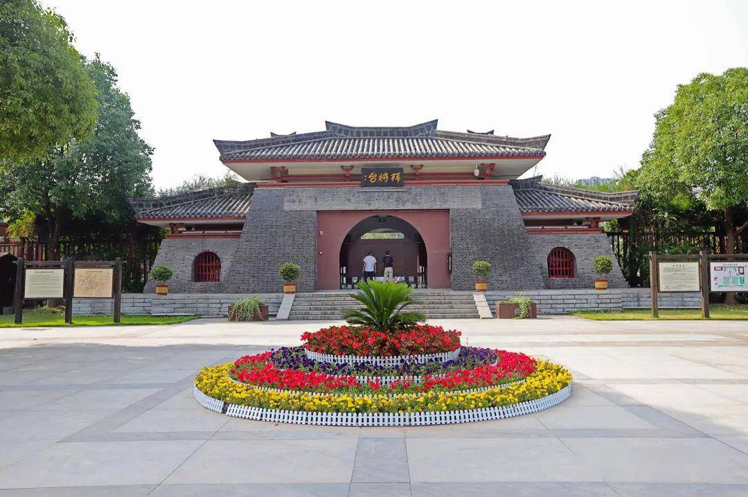 寻访汉中历史文化这个地方必打卡