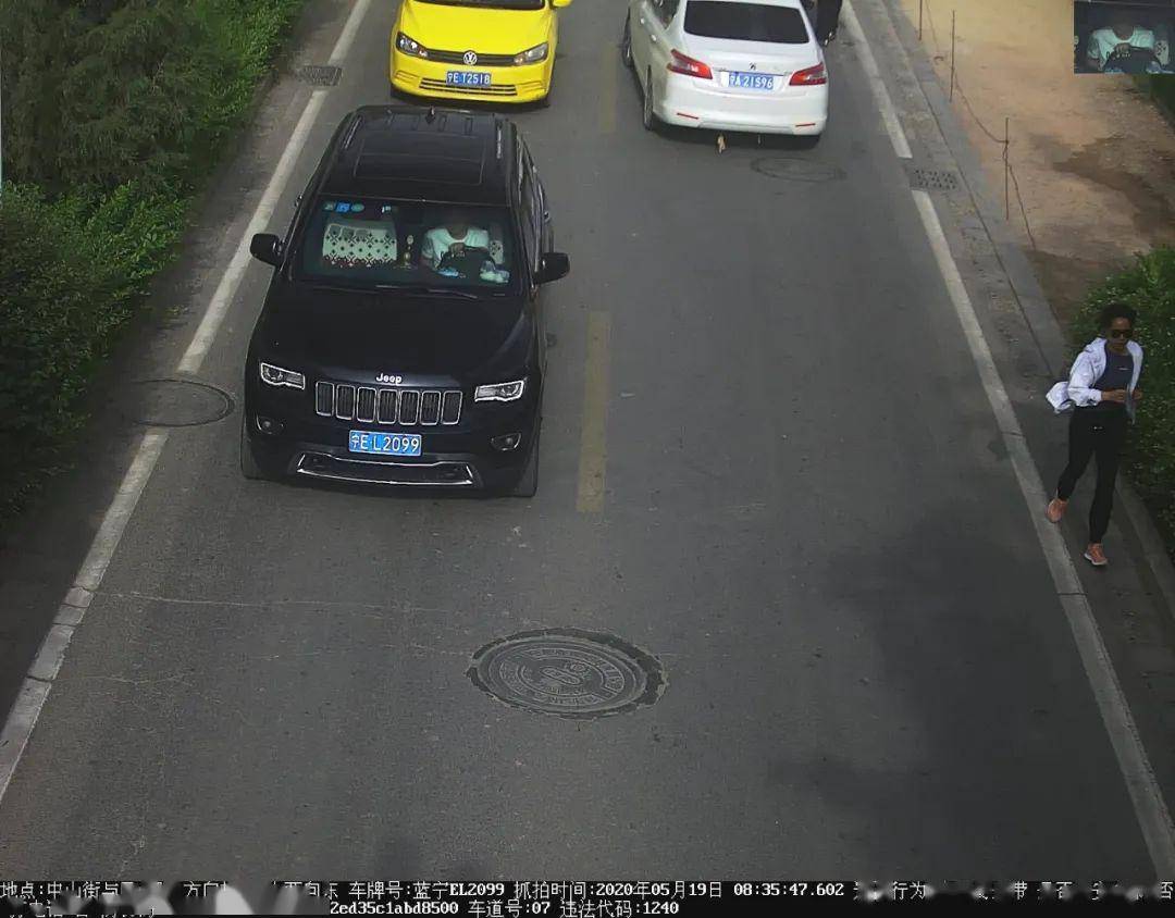【曝光台】中卫交警再曝光一批正,副驾驶不系安全带,违停,闯禁令等