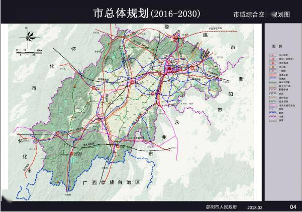 ④  机场:规划邵东军用机场转变为军民两用机场,依托武冈民用机场带动