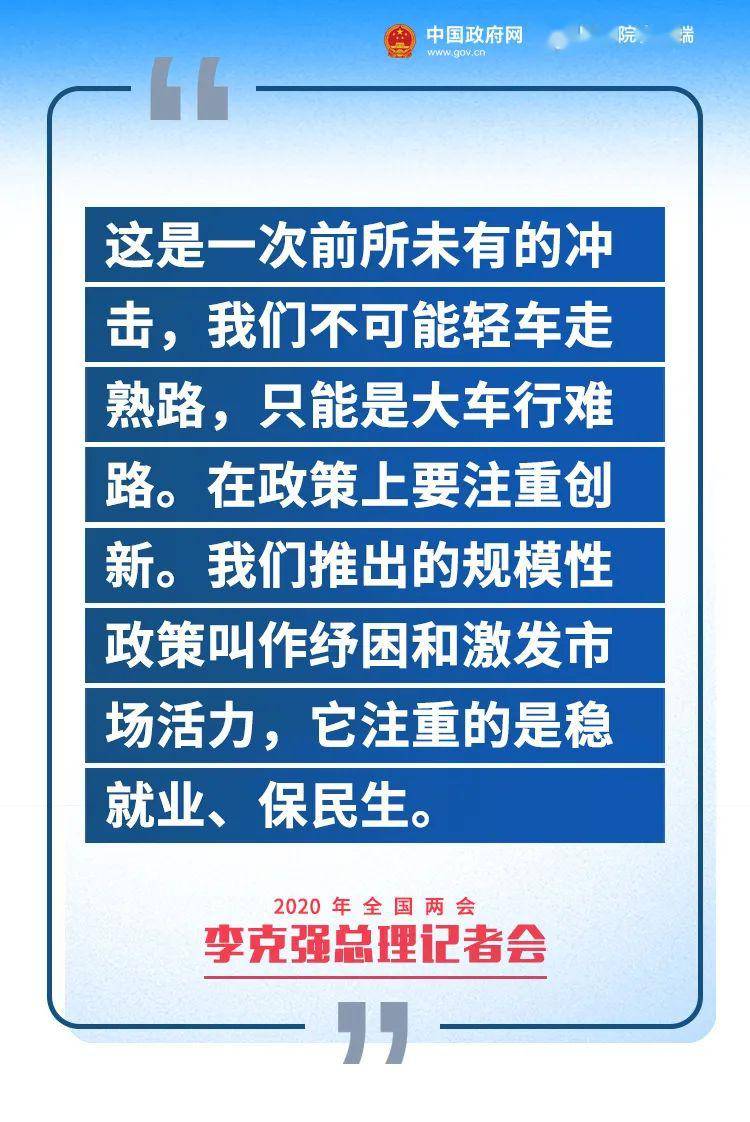 向阳村2019年的人均收入12000元_向阳而生图片(2)