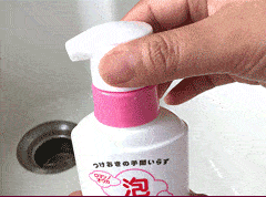 eb2f2eaadabd4a7481e2bb74a0870df8.gif