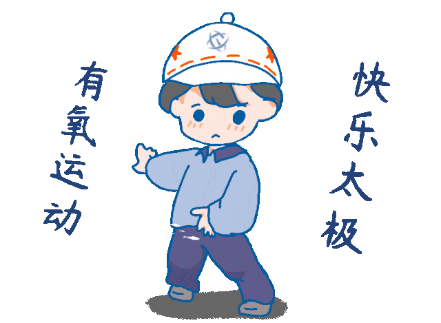 ed030b7ece8c48b88bfe4c7b0114b895.gif