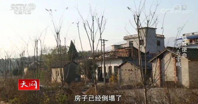 唐某|全州这名男子谁认识?丢脸丢到全国!已被央视曝光了