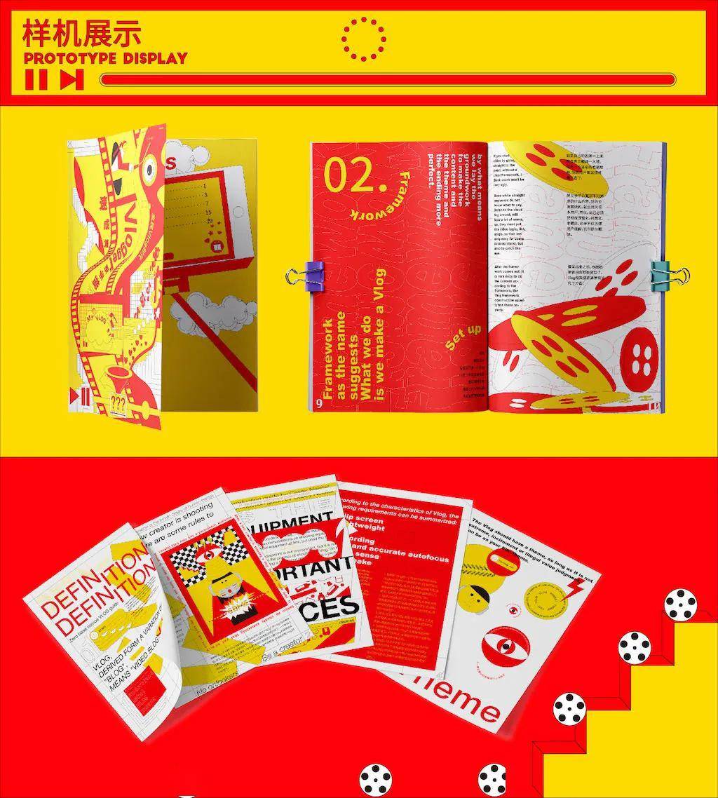 文章配图-91