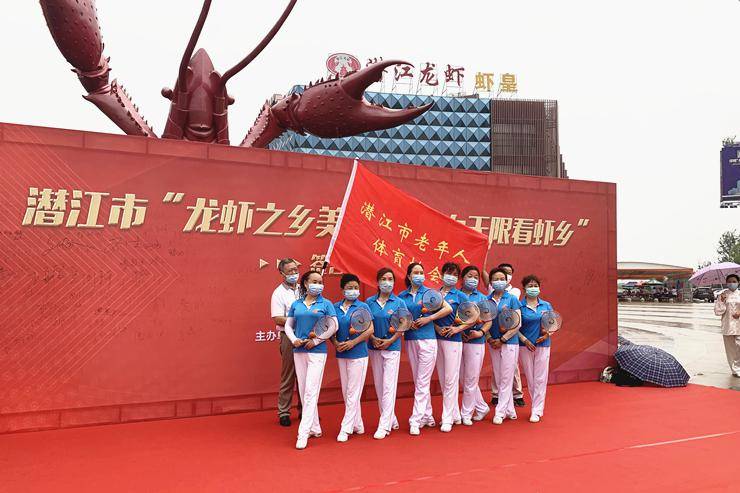 潜江开展龙虾之乡美名扬签名助力活动