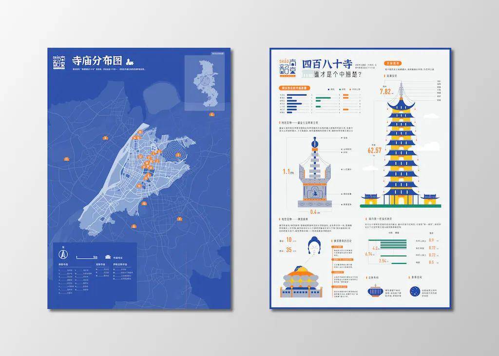文章配图-118