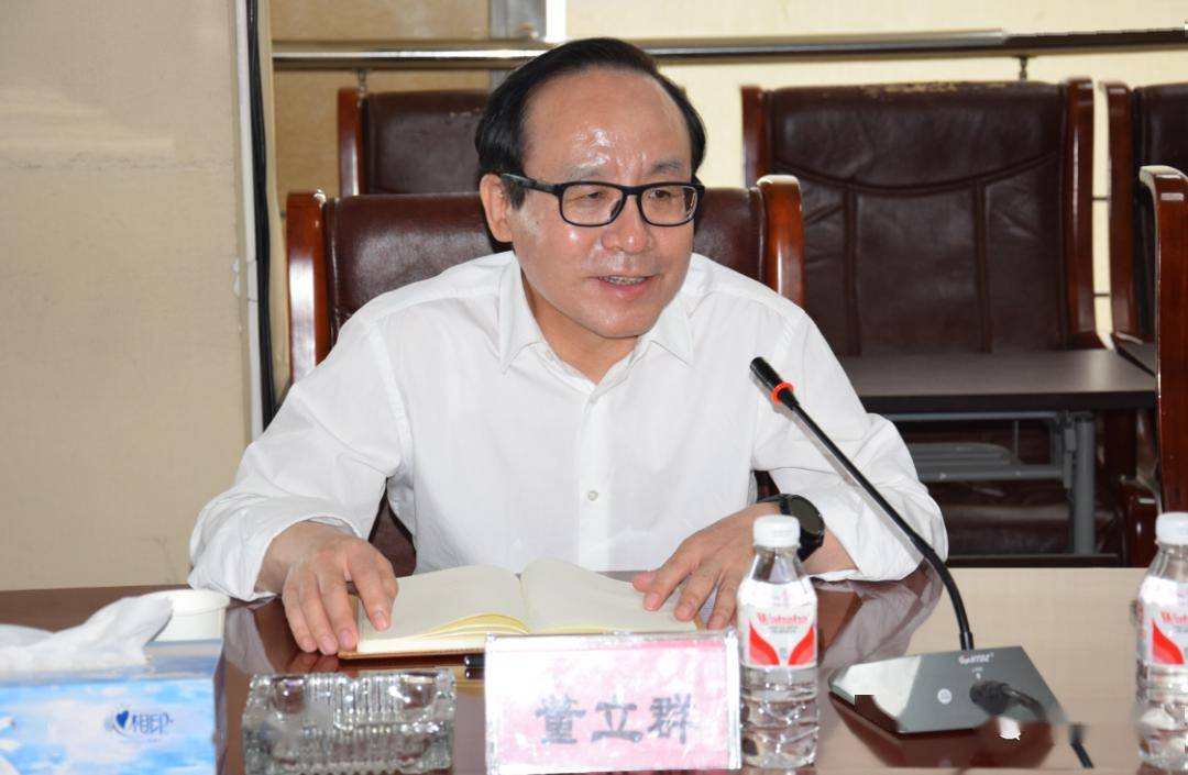 官林镇2020GDP_世界gdp排名2020(3)