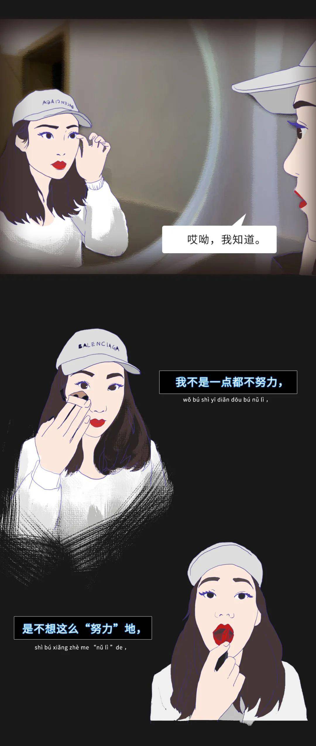 爱人|之前我都在爱人”“那天我突然爱上了钱