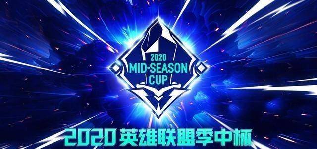 联盟赛事规则 6e4e55657085486997f74772b0dd84a5.jpeg