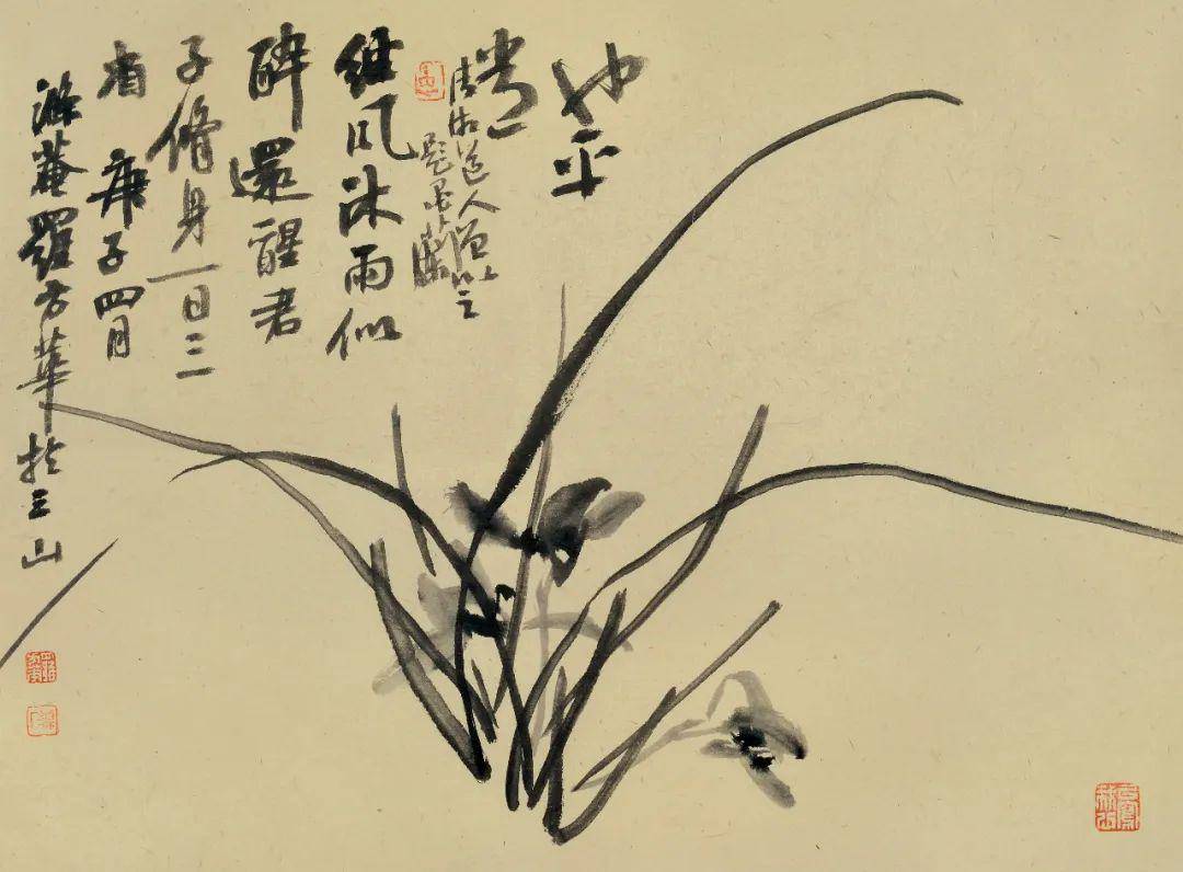 罗方华《香祖》水墨纸本起拍价:1000规格:24×33cm,约0.