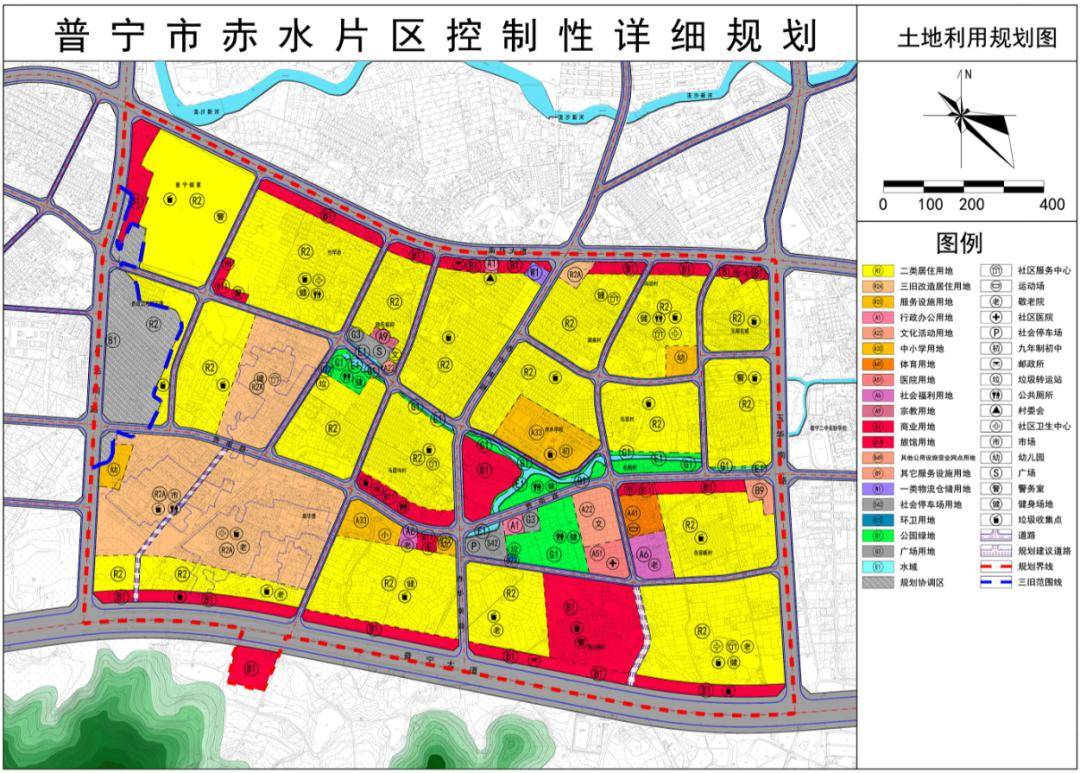 揭阳又一大型综合城市中心居住片区获批