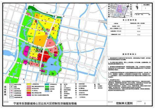 东部新城明湖片区最新规划来了规划总人口992万人