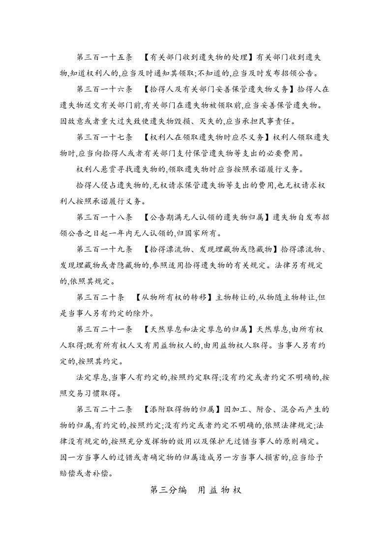 f7ff5272c519425b8123fae292773cbd.jpeg