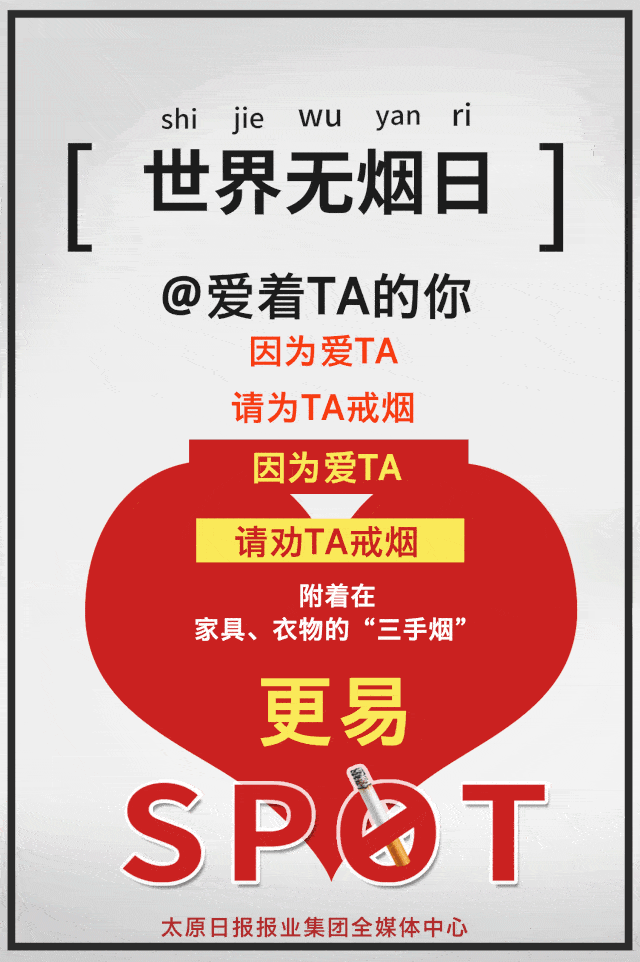 640_962 竖版 竖屏