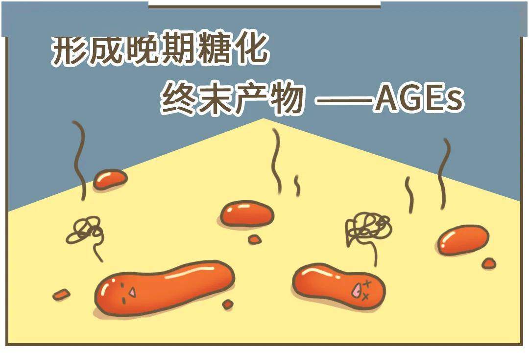 同龄人注定比同龄人老得快二手烟中的你