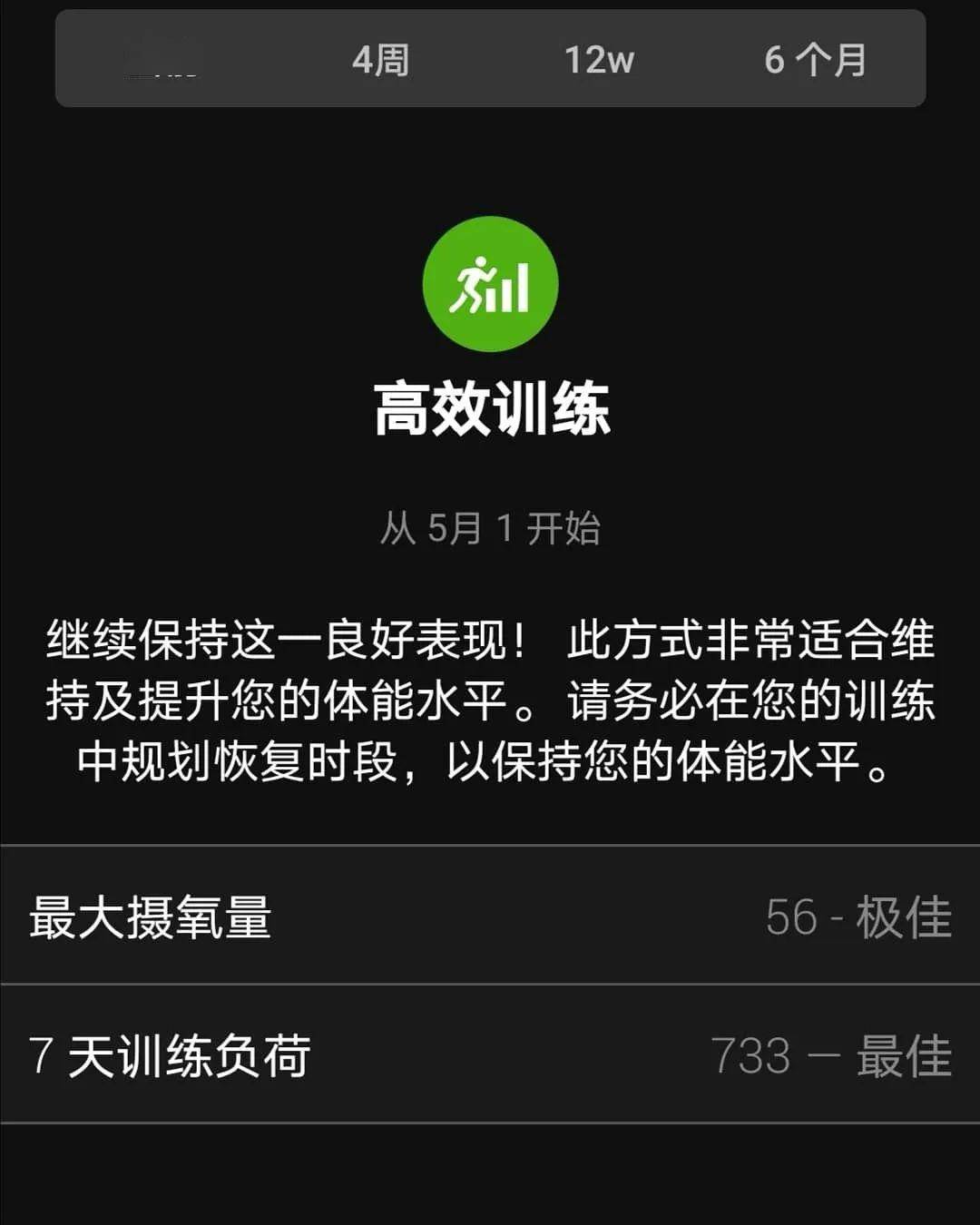 4cee6193b5a44288a531b5a404fd535d.jpeg