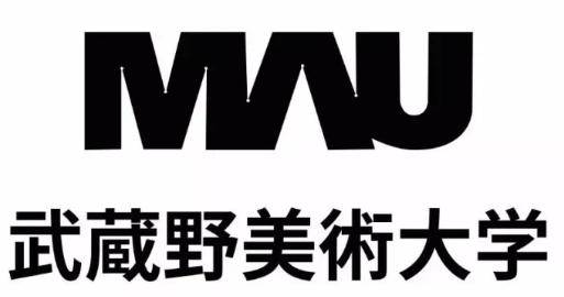 武藏野美术大学 与东京艺术大学,多摩美术大学被誉为日本三大顶级美院