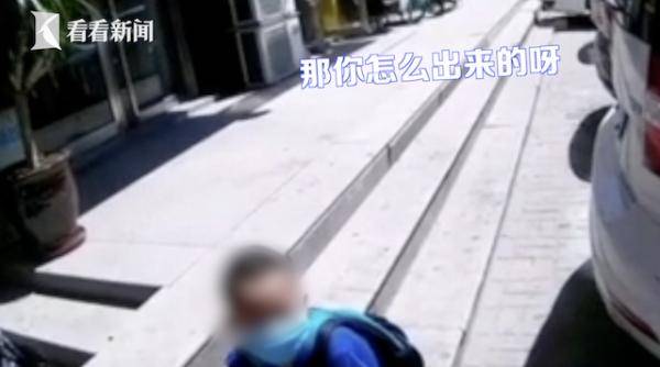 小孩▲10岁小孩应聘洗碗工吓得老板赶紧报警 结果…，