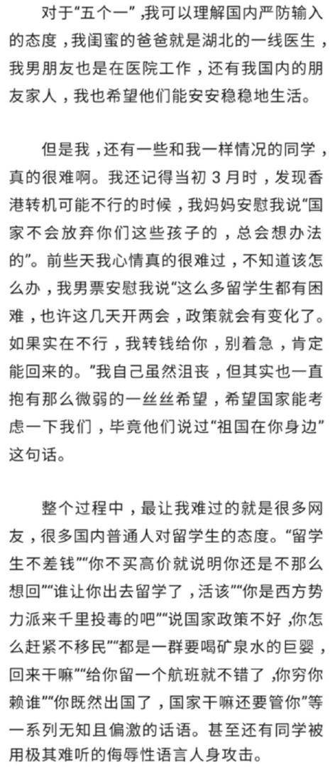 点击图片看原样大小图片