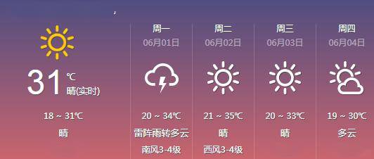 9f7b8a7931f44f309ce32d0fc11e23be.jpeg