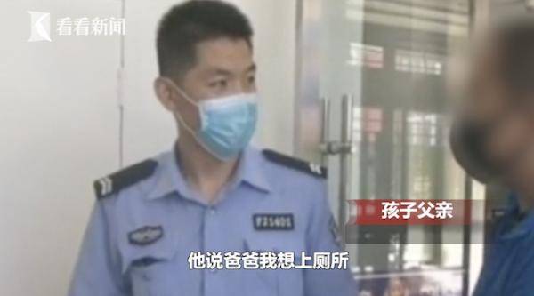 小孩▲10岁小孩应聘洗碗工吓得老板赶紧报警 结果…，