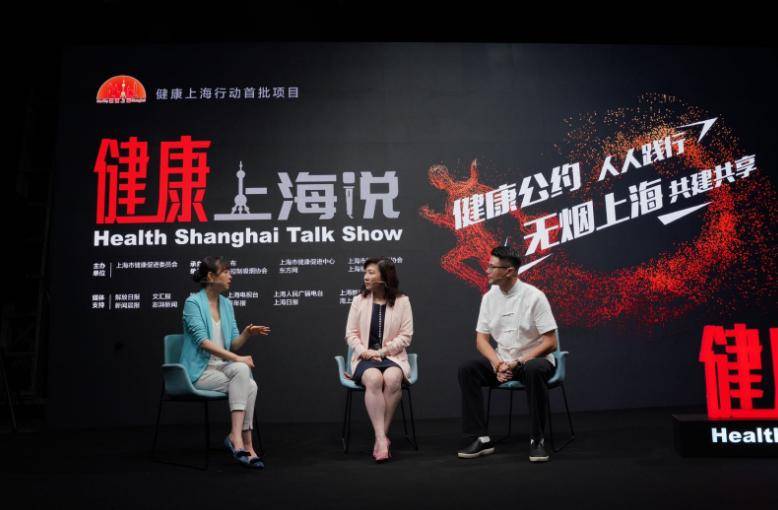 烟草戒烟最最最重要的是什么？看完视频恍然大悟 | 健康上海说