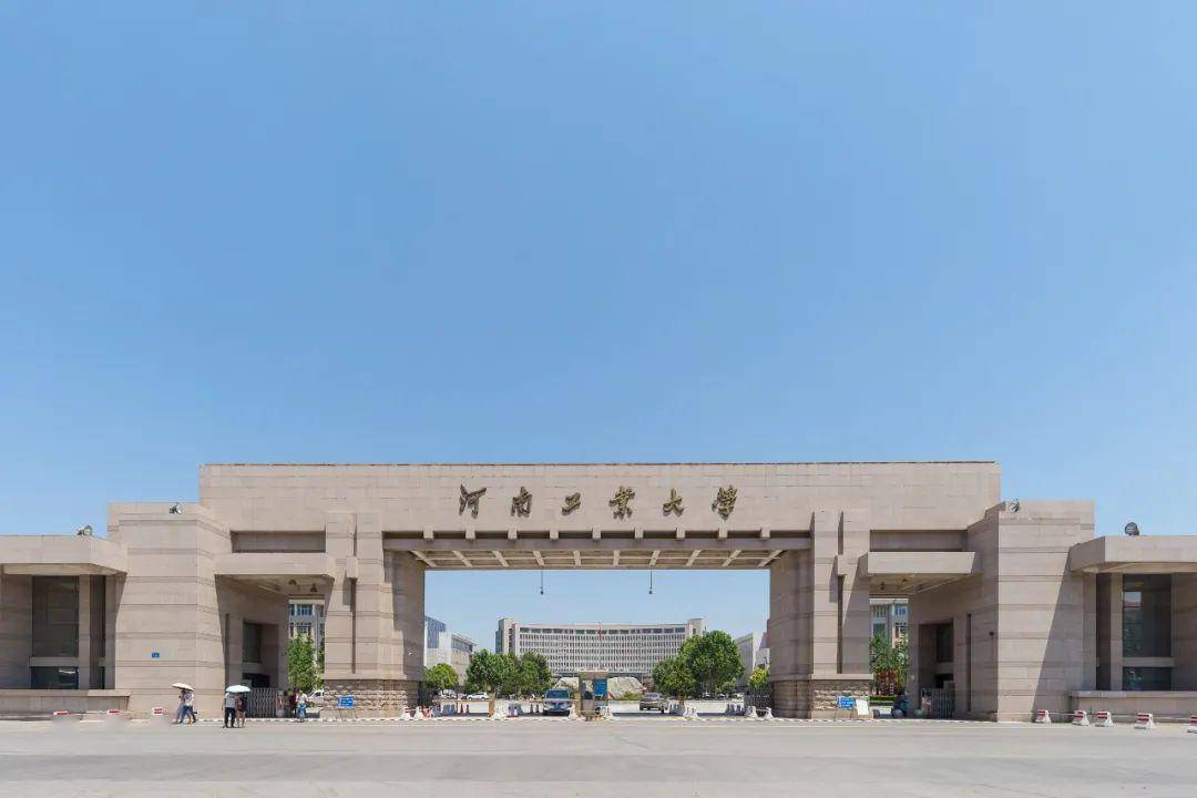 门 20世纪80年代,郑州粮食学院(河南工业大学前身)校门 20世纪80年代