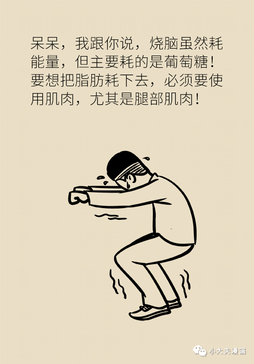 d749f742bc7c4c60ae7315c5370d39ab.png