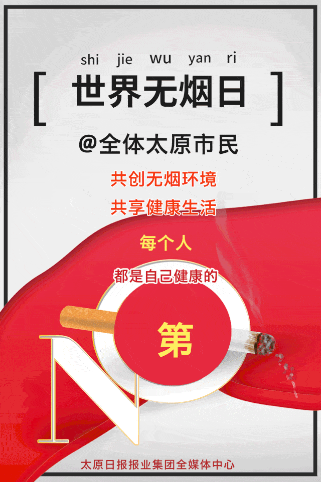 640_962 竖版 竖屏