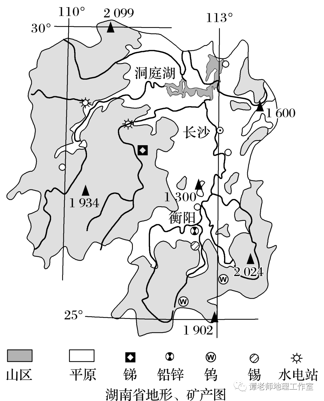 衡阳市多少人口_衡阳人口多少 多少平方公里(3)