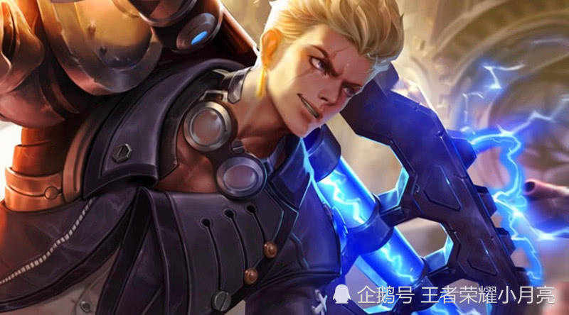 王者荣耀:狂铁"狂鲲"皮肤亮相!庄周看了被气哭,画面感超强