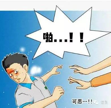 姜草大神《追逐时间》中部分