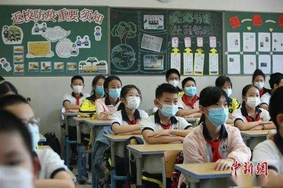 “六一”儿童节开学啦！北京40余万中小学生返校复课