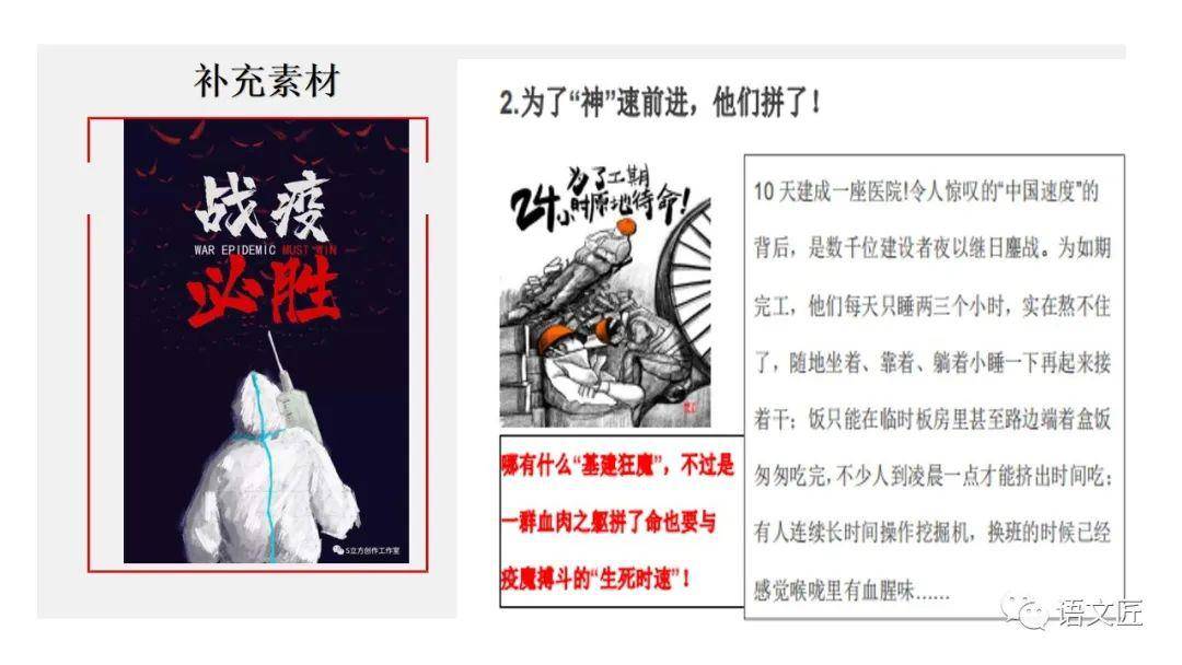 什么是青鸟之命 05867e882f43465c841c642d5be34f8f.jpeg