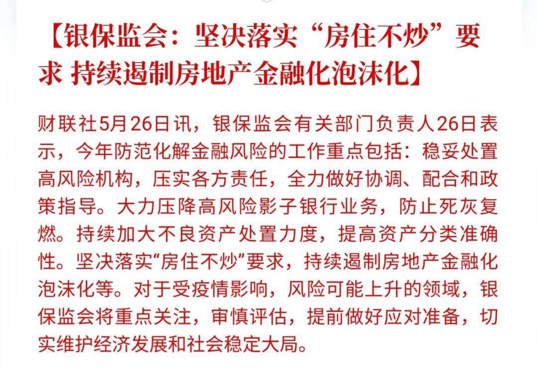 邹姓有多少人口2020_印度贫民窟有多少人口(3)