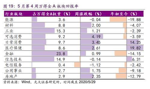 159cc84f26b3446b84a0f8212bc255d2.jpeg