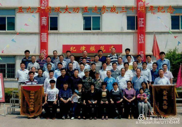 师改旅以来,部队多次参加国际维和,赴外联演,抢险救灾,全域机动.