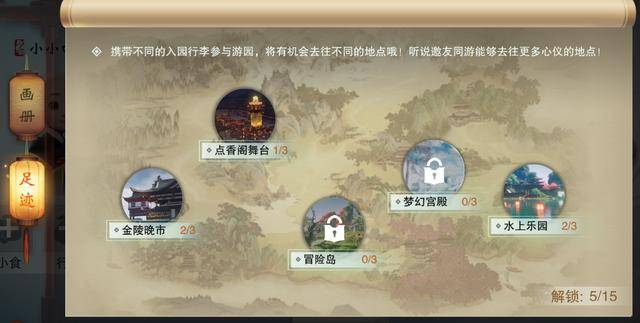 梦到和龙有关的梦求解，探索古老象征的现代意义