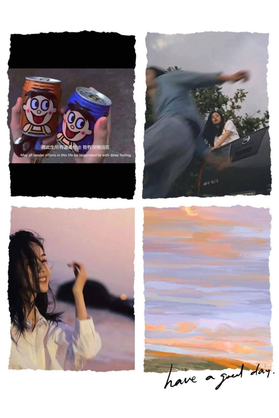 哥哥|坐死了自己的姐姐，一辈子都在赎罪，我想救他我最爱的男人
